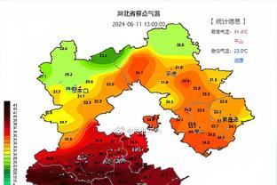 意甲积分榜：罗马联赛2连胜终结，升至联赛第四